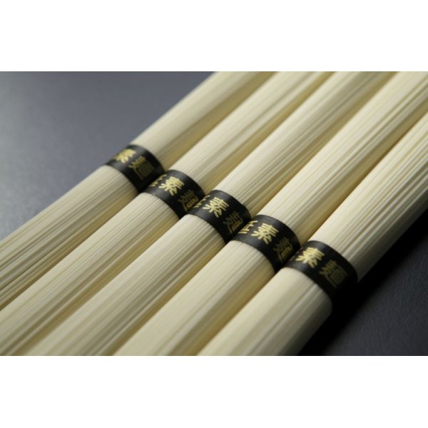 画像1: 手延べそうめん　業務用（9kg）