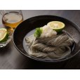 画像2: ごま素麺セット(めんつゆ付) (2)