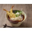画像11: 彩りセットー七彩の風味、手延べの贅ー