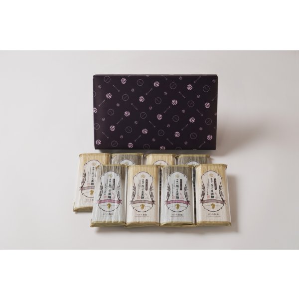 画像5: ごまセット―香ばしさを味わう、黒と白の贅沢－