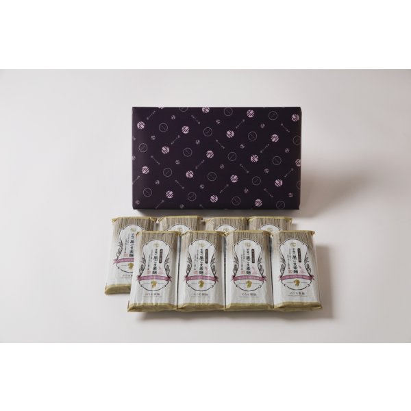 画像4: －カラダ想いの―黒ごま素麺