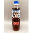 画像1: 【5月〜9月限定販売】大容量タイプ　文ちゃんの麺つゆ（甘口） 1050ml(希釈用) (1)